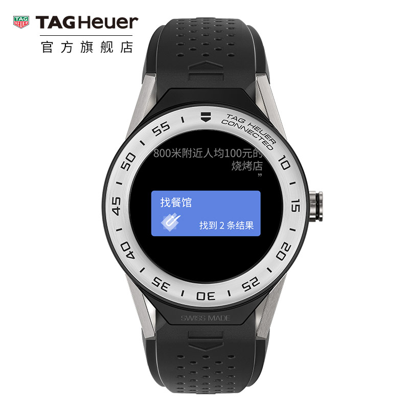 TAG HeuerÌ©¸ñºÀÑÅÈðÊ¿41ºÁÃ×ÖÇÄÜÍó±íÊÖ±íSBF818001.11FT8031