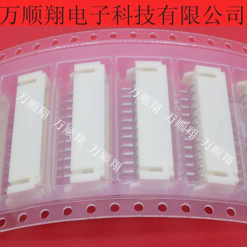 JST连接器S12B-PH-SM4-TB2mm间距