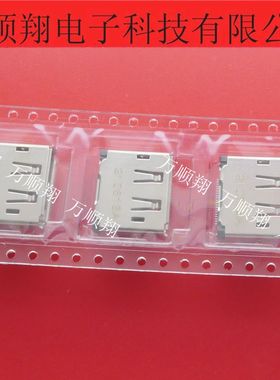 47272-0001 472720001 全新20PIN插座莫仕品牌连接器原装现货供应