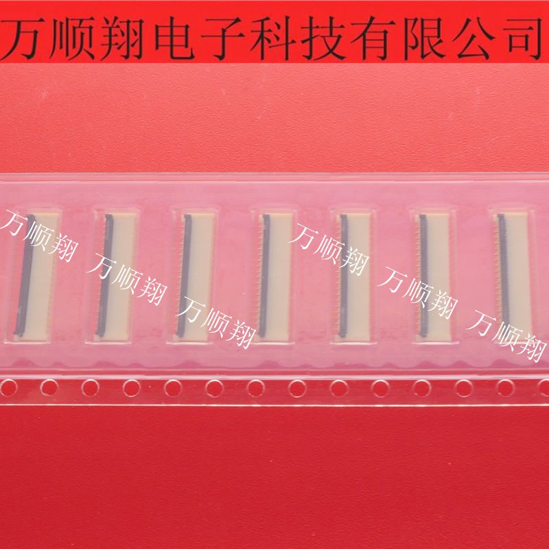 翻盖连接器JST39FXRH-SM1-GAN-TF