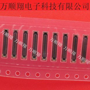 WP27D R15000 原裝 JAE航空電子連接器母座 S050VA3
