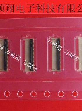 FH58-41S-0.2SHW FH58-41S 原装进口HRS广濑连接器41pin0.2mm间距