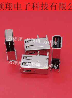 48204-0001 0482040001 全新原装A型USB直角插座通孔接插件连接器