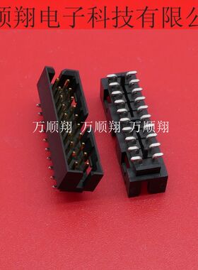 87832-2020 0878322020 全新原装接插件20PIN2.0MM间距莫仕连接器