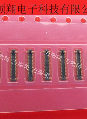 BM24-30DP/2-0.35V(51) BM24-30DP/2-0.35V 原装30p广濑HRS连接器