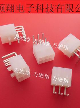 39-30-1060 39301060 全新原装6pin4.2mm间距双排molex连接器插座
