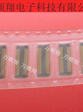 AXK7L54227G AXK7L54223G 全新原装板对板松下连接器0.4mm间距54P