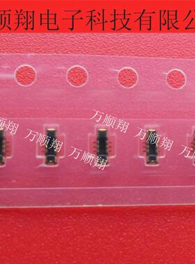 BM28P0.6-6DP/2-0.35V(51) 全新原装6pin公座HRS广濑板对板连接器