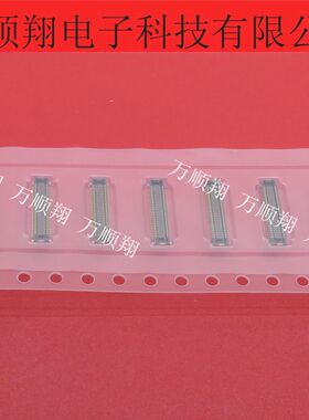 AXF5A5012 AXF5A5012A 全新原装品牌0.35mm50pin板对板母座连接器