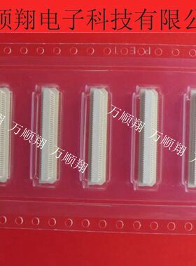 AXK6S80647YG 全新原装品牌80pin0.5mm间距板对板Panasonic连接器