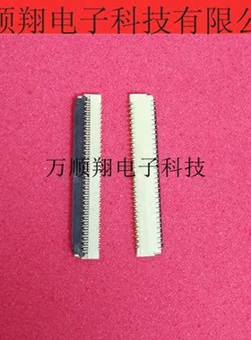 BL125-61RL-TAGF BL125-61S 全新原装日慎品牌连接器61p0.3mm间距