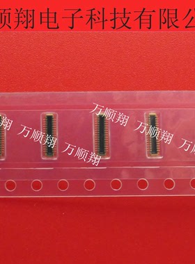 5050703020 505070-3020 全新原装30p0.35mm间距板对板连接器供应