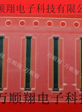 AXE470124 全新原装70p公座高度0.6mm0.4mm间距BTB松下品牌连接器