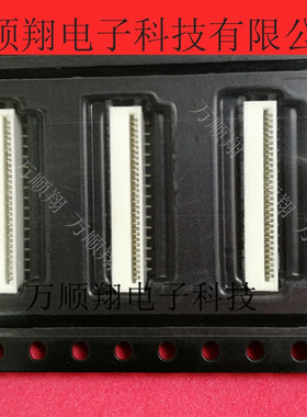 78119-1308 781191308 莫仕全新原装品牌连接器接插件现货供应13P