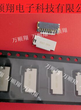 47309-2285 473092285 全新原装8Pin1.1mm间距2.85mm高莫仕连接器