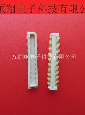 AXK680347YG 全新原装80p0.5mm间距板对板松下品牌连接器现货供应