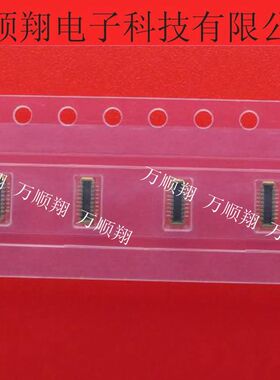 505274-1610 5052741610 全新原装16p0.35mm间距板对板内联连接器