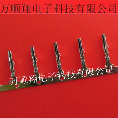接插件连接器Molex457501111供应