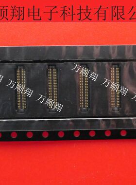 BB6P4-50K6J01 全新原装0.4mm间距50p品牌连展ACON连接器现货供应