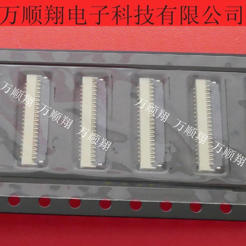 日慎连接器BL125-39RL-TAGF0.3MM