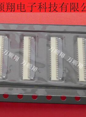 BL125-39RL-TAGF 全新原装SCG日慎FPC连接器39pin0.3mm间距接插件