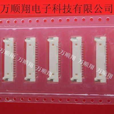 molex连接器1.25mm间距537801470