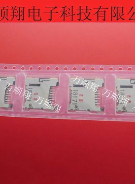 503182-1852 5031821852 全新原装MOLEX自弹式TF卡座连接器接插件