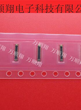 BB35K-PB24-3A BB35K-PA24-3A 原装板对板DDK手机通讯内联公座24P