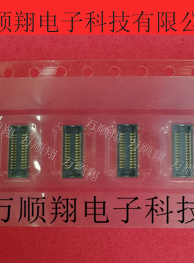 AXT526124 原装26pin0.4mm间距PANASONIC松下手机BTB板对板连接器