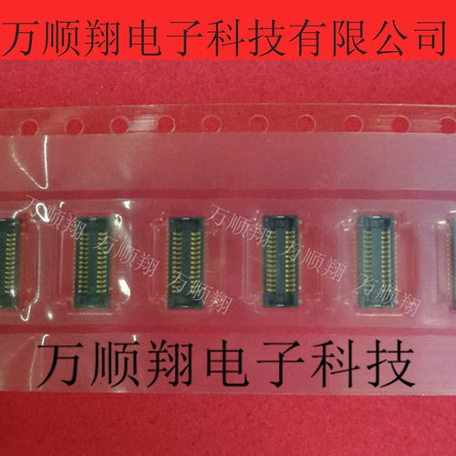连接器板对板原装26pin0.4mm间距