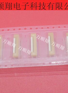 0526101133 526101133 52610-1133 全新原装11pin1.0mm间距连接器