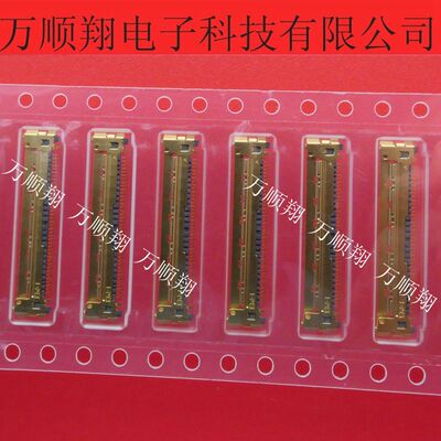 连接器接插件I-PEX20525-040E-02