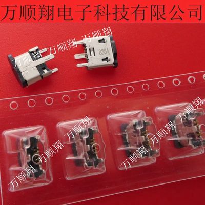 moelx连接器莫仕原装105133-0001