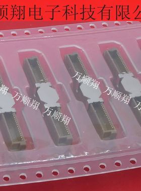 536270974 53627-0974 全新原装品牌90p0.64mm间距莫仕连接器供应