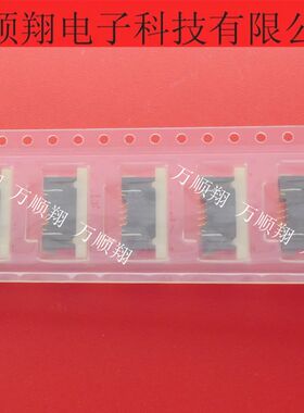 IMSA-9664S-04Y800 IMSA-9664S-04Y 全新原装IRS意力速4pin连接器