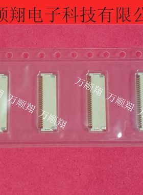 IMSA-9690S-24Y901 IMSA-9690S-24Y 全新原装IRISO连接器FPC24pin