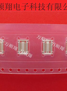 500024-2081 5000242081 全新原装莫仕品牌连接器板对板母座20PIN