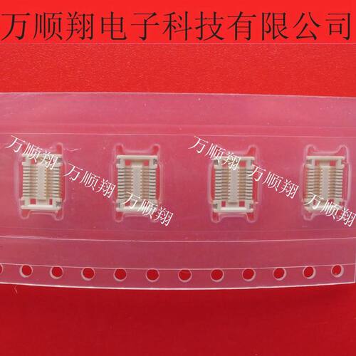 Molex连接器母座莫仕500024-2081