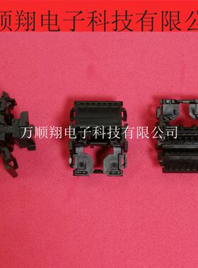 0348240124 348240124 34824-0124 全新胶壳连接器12pin2.0mm间距