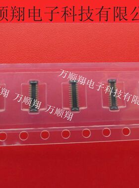 505551-2410 5055512410 全新原装进口24PIN0.4mm间距molex连接器