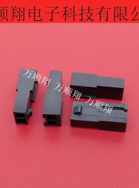 436400201 43640-0201 全新原装2Pin3.0mm间距莫仕品牌胶壳连接器