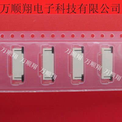 连接器0.5mm间距Molex52745-1690