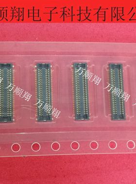 AXT550124 全新原装50PIN母座0.4mm高度1.0mm板对板BTB松下连接器