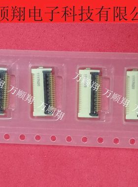 XF3M-1815-1B 全新原装OMRON品牌0.5mm间距18Pin前插后翻盖上下接