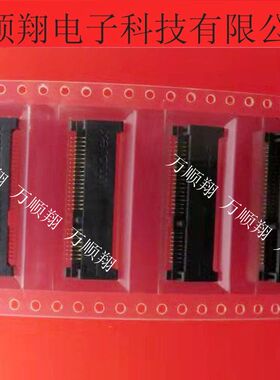 67910-0002 679100002 全新原装molex品牌连接器网卡插槽52p4.0mm