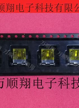 67503-1020 0675031020 全新原装进口5pin迷你USB莫仕MOLEX连接器
