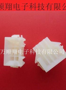 15060085 1506-0085 15-06-0085 全新原装4.2mm间距molex连接器8P