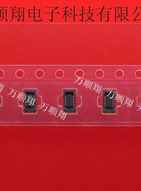 WP7B-S010VA1-R8000 全新原装0.4mm10pin板对板母座JAE内联连接器