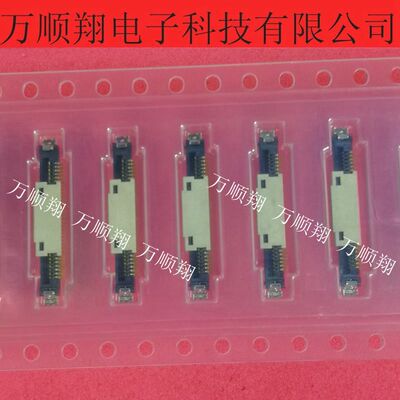 接插件I-PEX连接器20374-032E-31