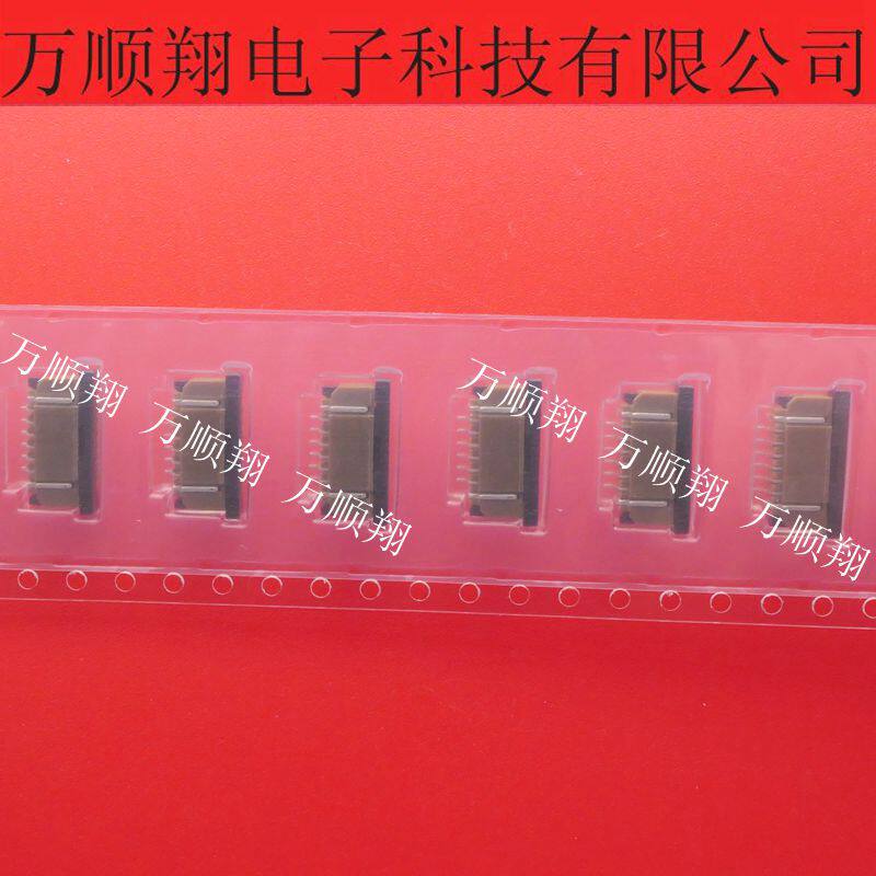 原装进口FCI连接器SFW6R-1STE1LF